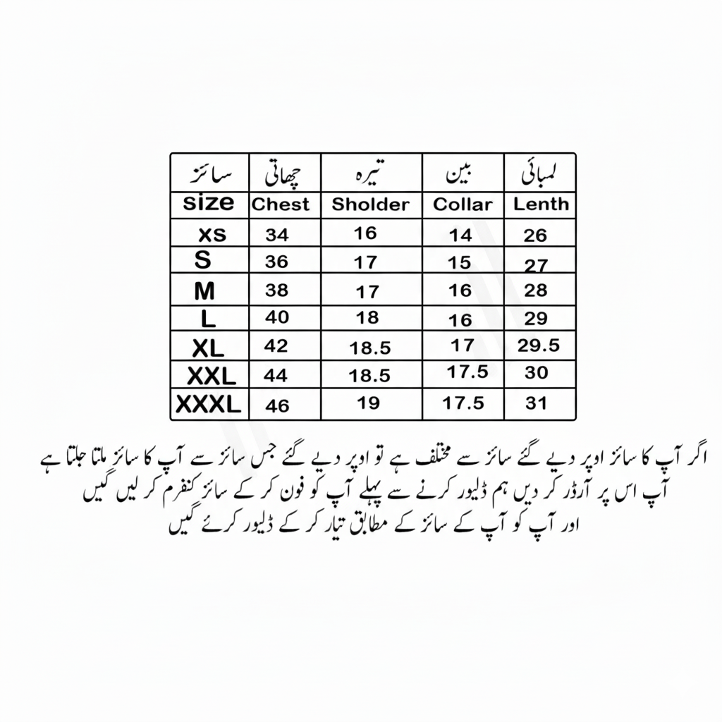 Men's Suiting Waistcoat