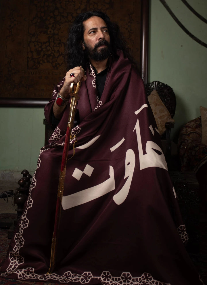Shawl بَغاوَت - Calligraphy Fonts Maroon Shawl