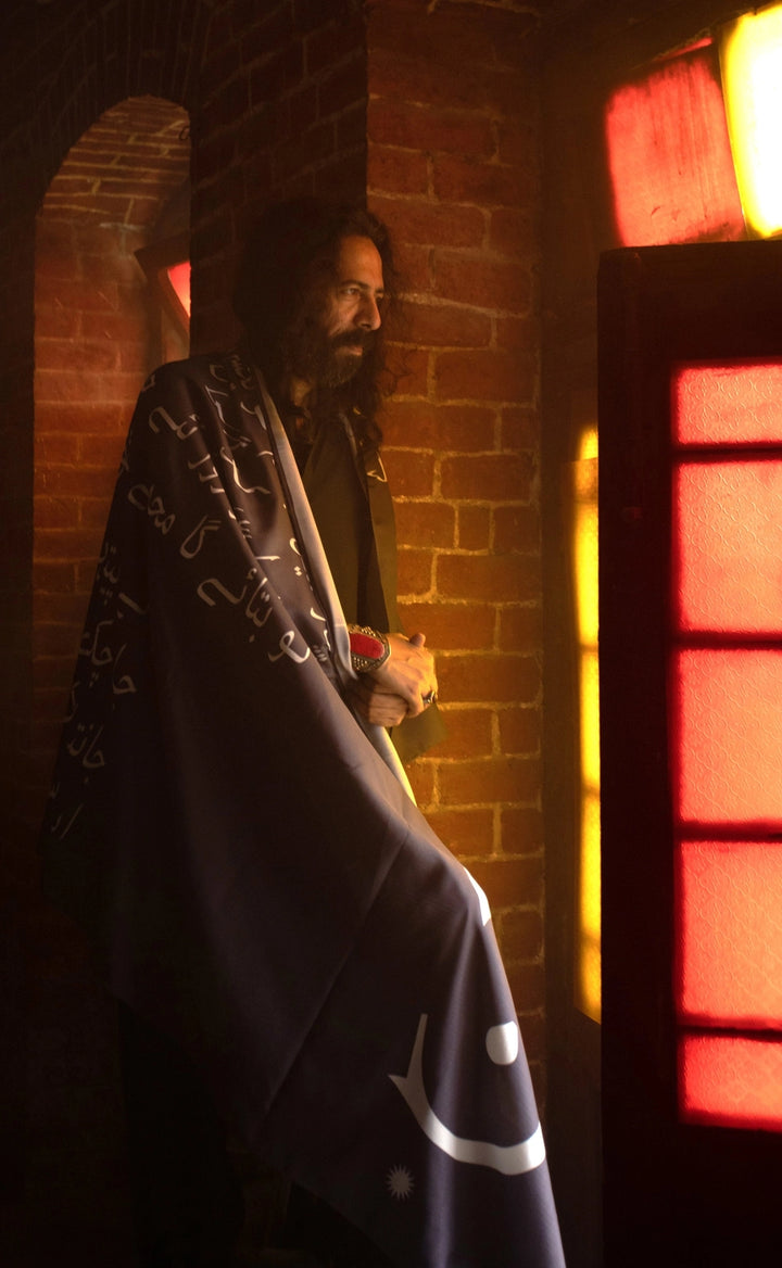 Shawl زریون - Calligraphy Fonts Malaysian Grey Shawl