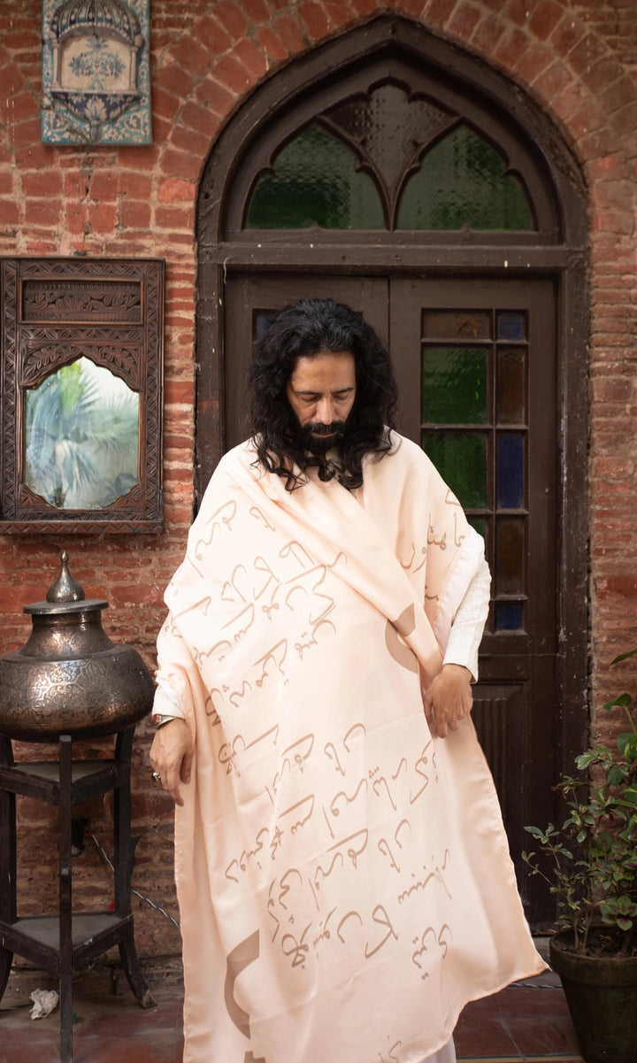 Shawl زریون - Calligraphy Fonts Peach Shawl