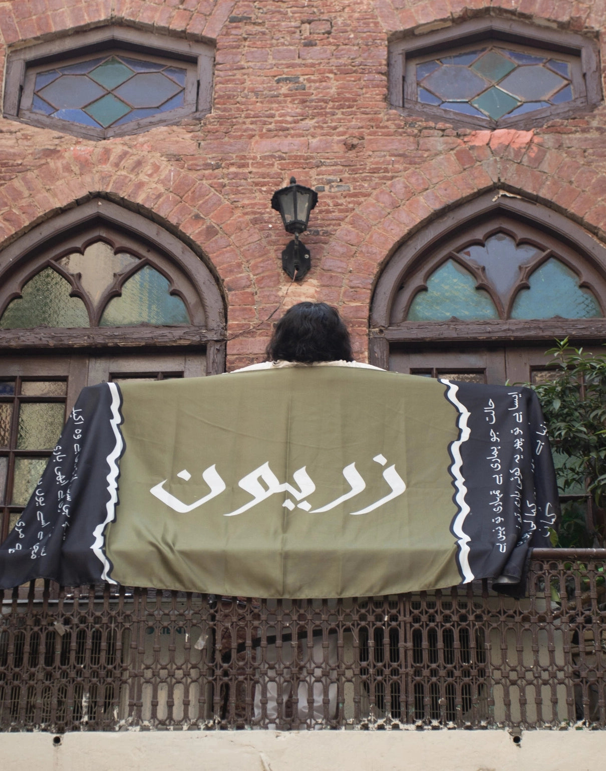 Shawl زریون - Calligraphy Fonts Black and Green Shawl