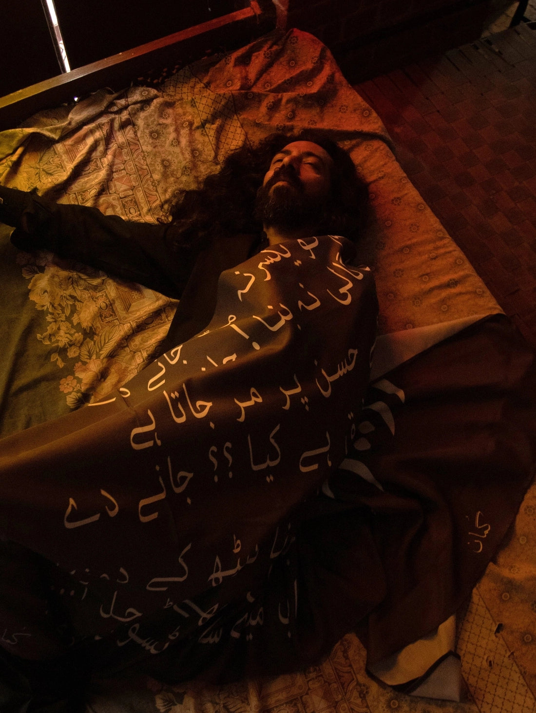 Shawl زریون - Calligraphy Fonts Malaysian Grey Shawl