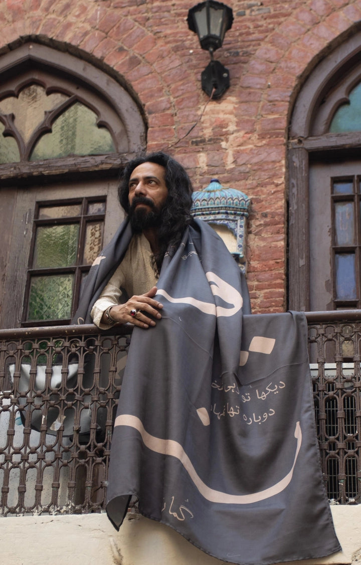 Shawl زریون - Calligraphy Fonts Dark Grey Shawl