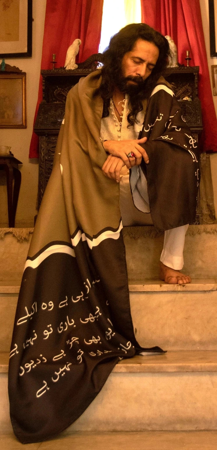 Shawl زریون - Calligraphy Fonts Black and Green Shawl